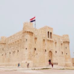 Citadel Qaitbay